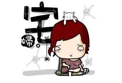 职场 人 沟通 职场沟通小故事