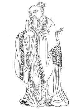 牛有疾_<em>子曰</em>不曰如之何_<em>子曰由诲女知之乎</em> - 明