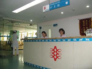 北京精神科医院排名