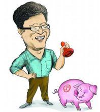 编辑网易丁磊养猪2011年9月下旬,丁磊在2008年中国互联网大会上表示