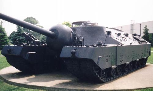 t95坦克歼击车