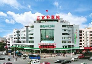 温州爱尔五官科医院