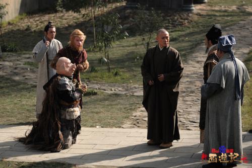 拜师八戒-+搜搜百科