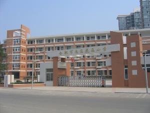 合肥市南国花园小学