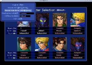 隐藏人物出现方法:在选择了一种战斗模式后