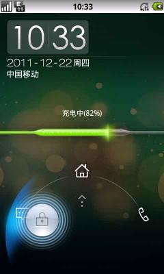 手机锁屏图案设计手机动态锁屏壁纸手机锁屏图