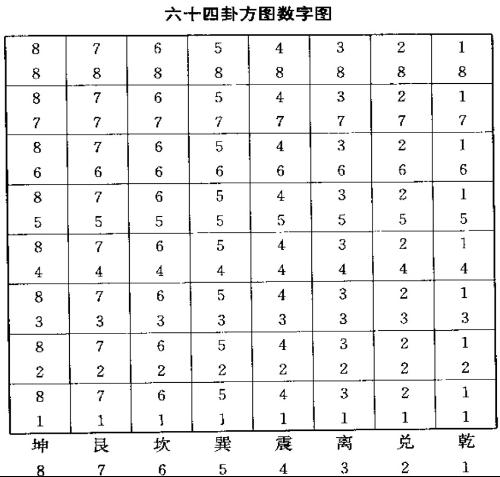 20121114160927-310742271.jpg