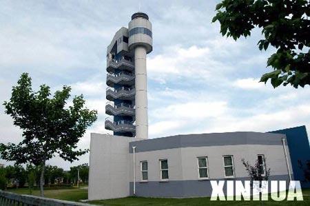 中国航天员科研训练中心