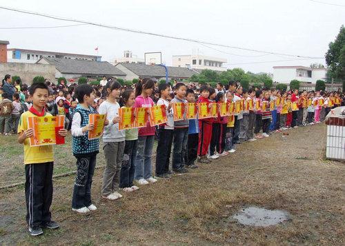 罗河镇中心小学