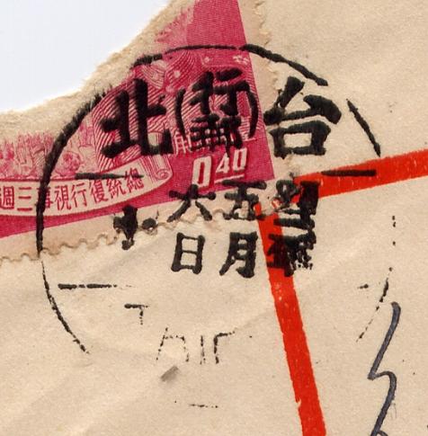 本地车本地违章可以用外地驾照在邮局处理不-