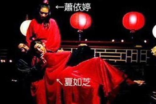 萧依婷《发如雪》mv剧照