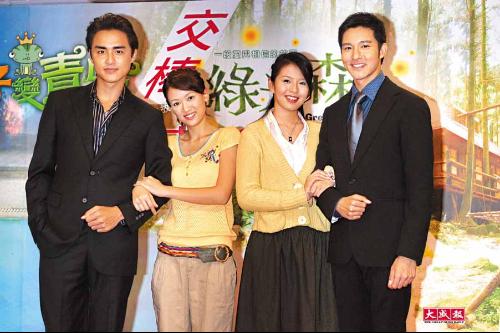 绿光森林大图壁纸图片