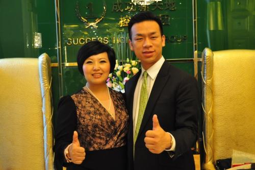 朱鹏翰与亚洲<em>销售女神徐</em>鹤宁