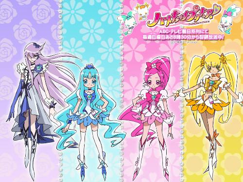 <em>光之美少女HeartCatch</em> - 搜搜百科