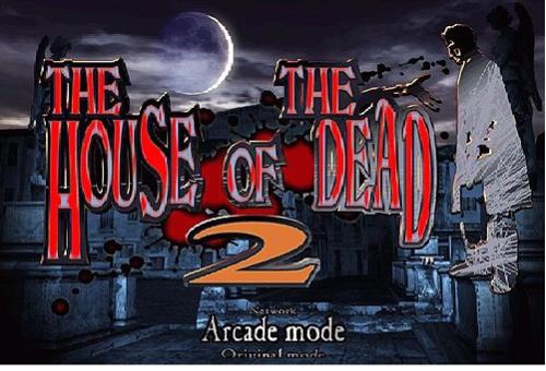 死亡之屋3:霰弹枪+++死亡之屋4:乌兹冲锋枪(u