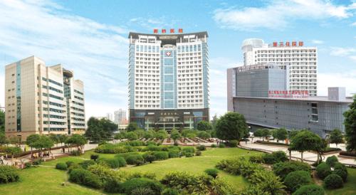 重庆新桥医院肿瘤生物治疗中心