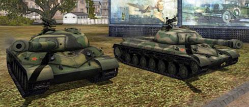 wz111重型坦克上线:wz111是一款c系重型