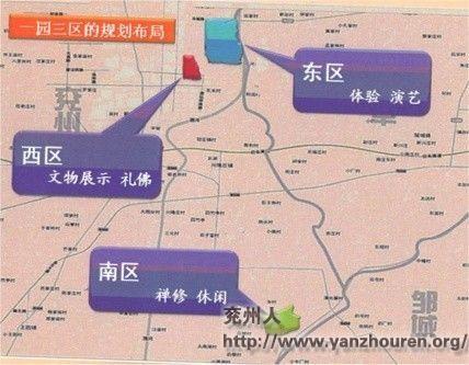 兴隆文化园坐落在山东兖州市,地理位置独特,交通便捷,是全国重要的