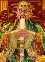 传说中龙王的第五个儿子