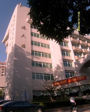 厦门大学逸夫楼