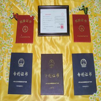 于惠英医生所获得的荣誉证书