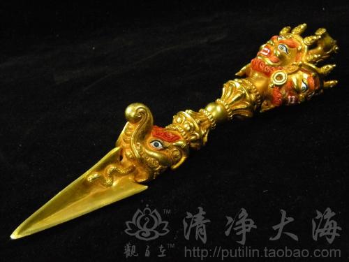 金刚降魔杵