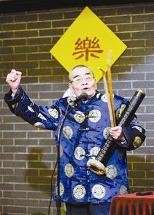 湖北道情