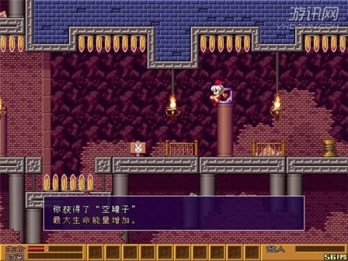 兔子必须死+-+搜搜百科