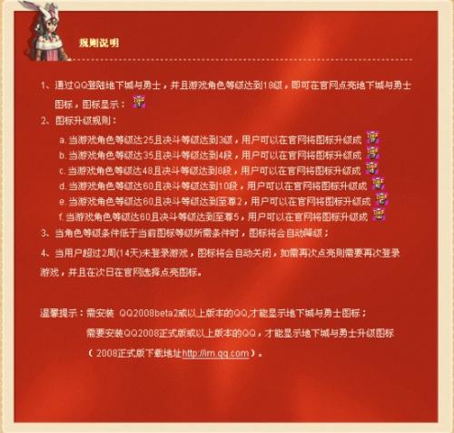 dnf快速捡东西_淘装饰