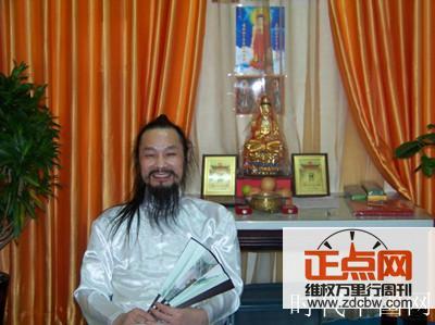 全部版本 历史版本  摘要 汤明厅,道号:太元·俗名:汤明厅,国际