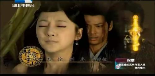 百度影音快剑辛力