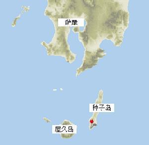 种子岛宇宙中心 - 搜狗百科