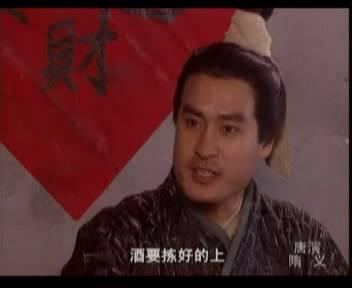 全部版本 历史版本  文艺作品形象 陈锐版秦琼(12张)《隋唐演义》有