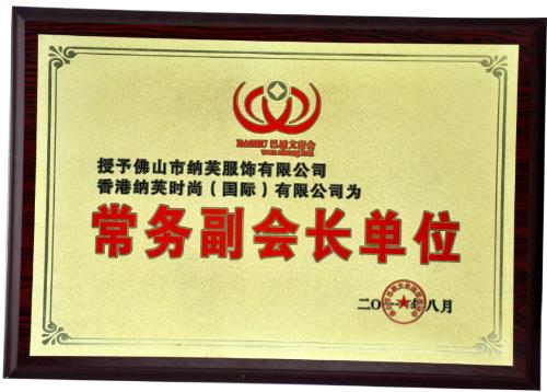 <em>纳芙夫人</em>w052a性价比 <em>纳芙夫人</em>正品<em>文胸</em>薄质