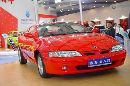 美人豹进国家博物馆吉利创民族汽车经典;