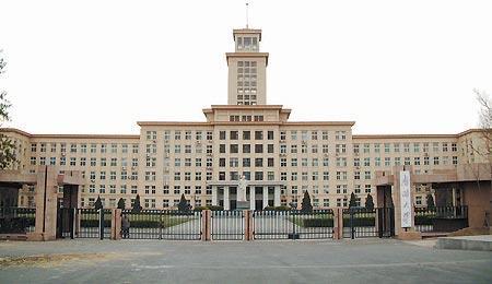 清华大学校歌+-+搜搜百科