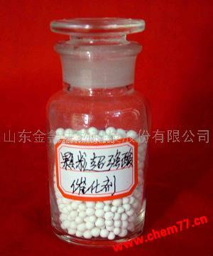 固体酸为粉末制剂的固体安全酸类,可以替代盐酸,硫酸,硝酸,磷酸