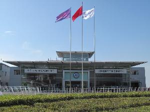 长春汇腾汽车销售服务有限公司