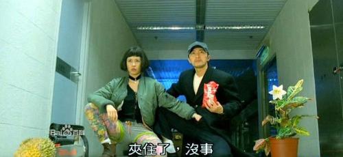 <em>回魂夜</em> - 搜搜百科_曲谱分享