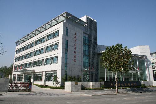 上海开元骨科医院+-+搜搜百科