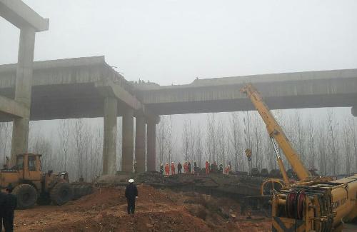 河南义昌大桥坍塌事故