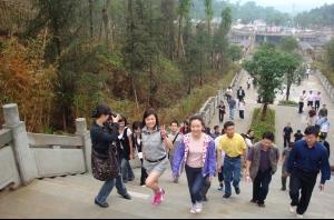 白市驿登山步道