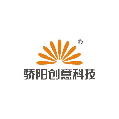 深圳市骄阳数字图像技术有限责任公司