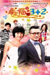 《<em>癫马女郎之</em>一夜情》