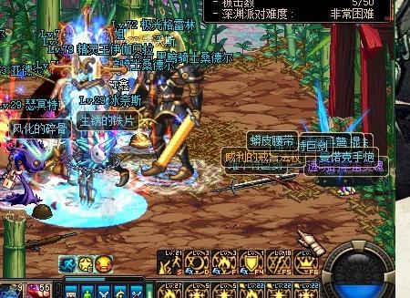 抗魔值:+74+[杰克爆弹]