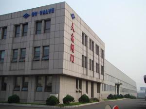 大连大高平板阀门_船用阀门_大连大高阀门