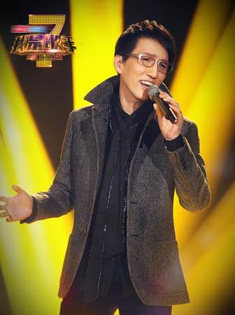 发明的流行唱法