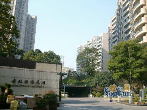 古北国际花园