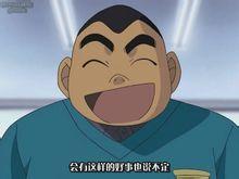 小岛元太
