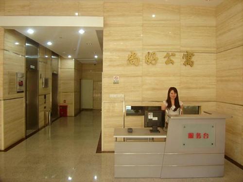 南京尚好酒店式公寓